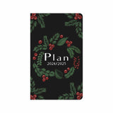 Christmas Wreath 12 Month Planner