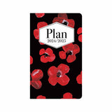 Red Poppies in Acrylic on Black 12 month Planner
