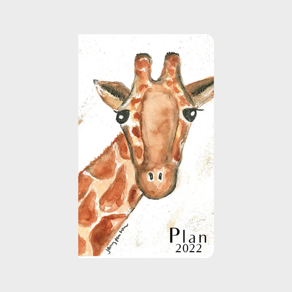 Giraffe 12 Month Planner